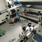 impressora Logo Printing Machine Length da tela do copo 4-6bar 250mm