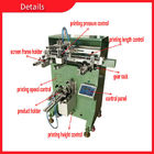 Máquina de impressão do copo de café da máquina de impressão 110V da tela da caneca 120KG 50W